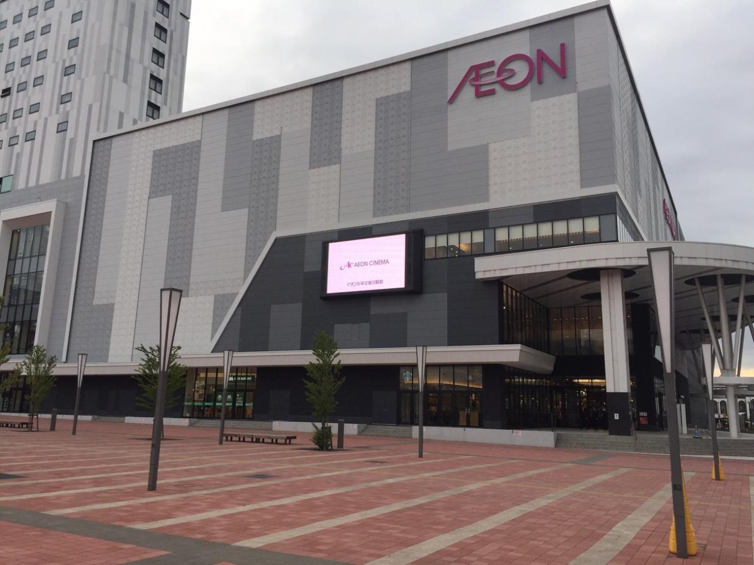 Ueda Building - Vacation Stay 8563 Asahikawa Exterior foto