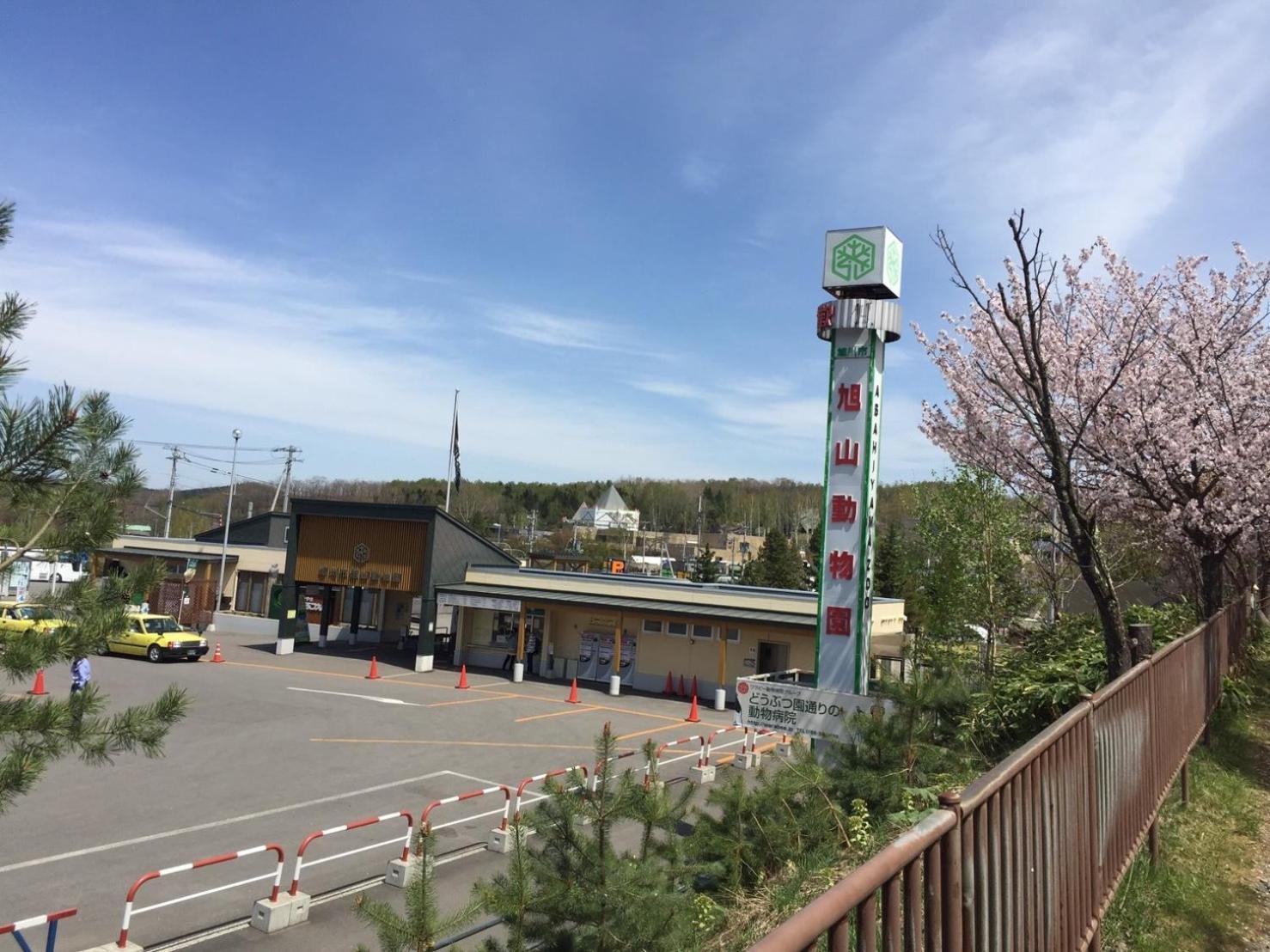 Ueda Building - Vacation Stay 8563 Asahikawa Exterior foto